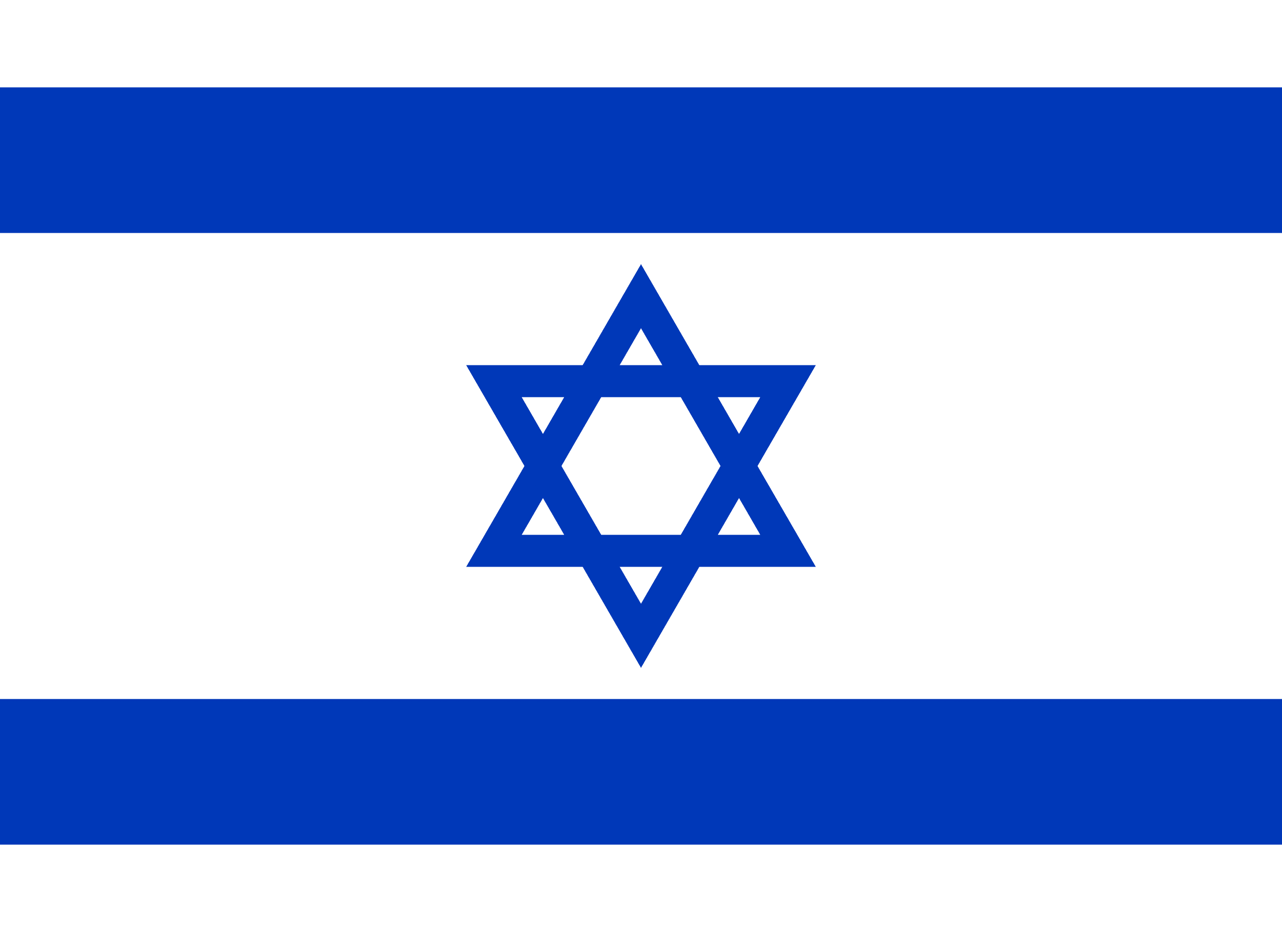 VPN Israel (IL)